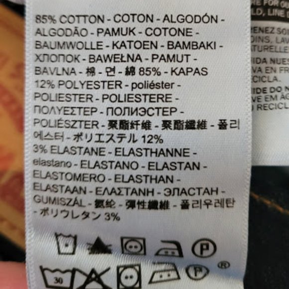 Levi's Super Skinny NWOT - Picture 12 of 12